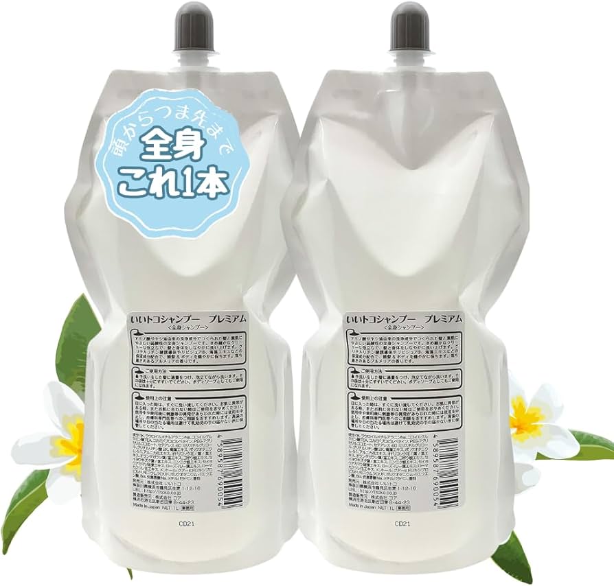 リピートかのことmommy様5リットルモイスト1個